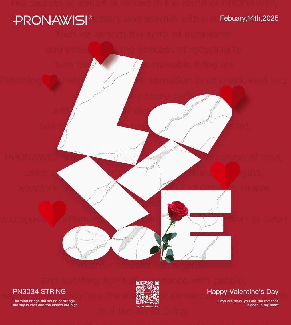 微信图片_20250410114859